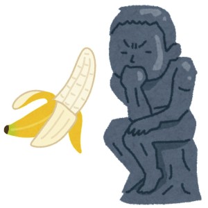 京都にやってきた考える人がバナナを食べる