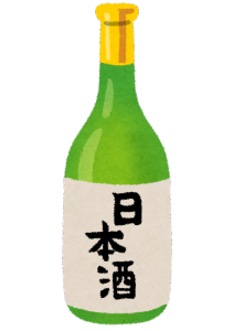 日本酒が好きな手相占い師が京都駅にやってくる