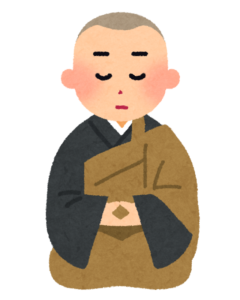 京都の僧侶が瞑想をしてから手相の占いに行く