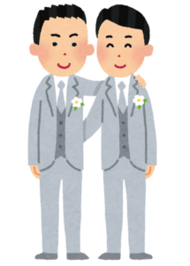 京都在住の同性愛者が結婚の占いにいく