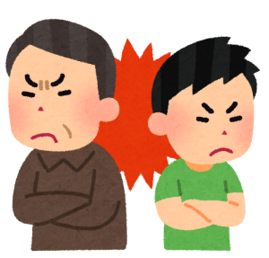 京都在住の占い師が父親と息子の喧嘩を占いする