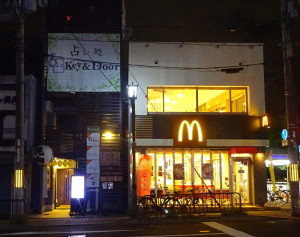 京都駅から徒歩１０分の占い店Key&Door
