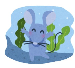 京都駅の近くに住んでいる壬子の人が手相占いに行く