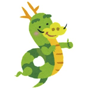 辰の人が滋賀の大津から京都の東山の占い処にいく