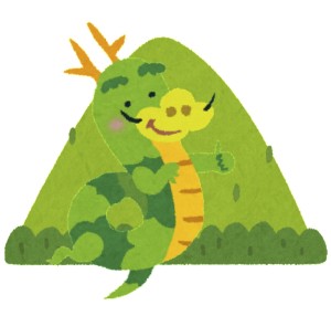 占いをするために戊辰の人が京都にやってくる