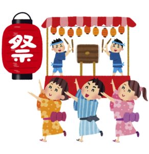 京都の祇園祭に手相占い師が出店する